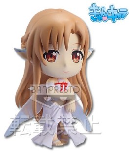 Mangas - Asuna - Kyun-Chara Ver. ALO