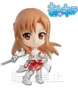 Asuna - Kyun-Chara Ver. SAO