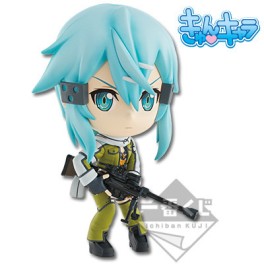 Sinon - Kyun-Chara - Banpresto