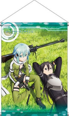 manga - Sword Art Online II - Store Mural Sinon & Kirito - Surfers' Paradise