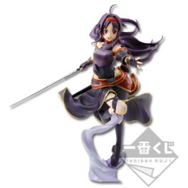 manga - Yuuki - Ichiban Kuji Premium Sword Art Online Stage 3 - Banpresto