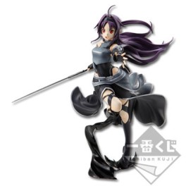 Yuuki - Ichiban Kuji Premium Sword Art Online Stage 3 Ver. Kirito Color - Banpresto