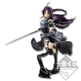 manga - Yuuki - Ichiban Kuji Premium Sword Art Online Stage 3 Ver. Kirito Color - Banpresto