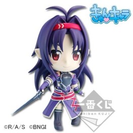 Manga - Yuuki - Kyun-Chara - Banpresto