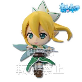 Leafa - Kyun-Chara - Banpresto