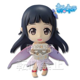 Manga - Yui - Kyun-Chara - Banpresto