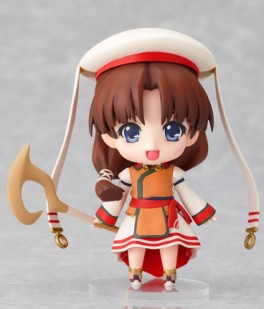 Mangas - Riannon - Good Smile Company