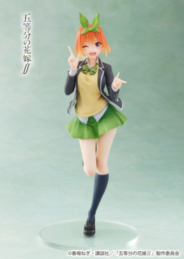 Yotsuba Nakano - Coreful Figure Ver. Uniforme - Taito