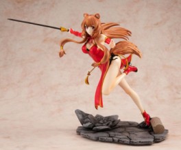 Raphtalia - KD Colle Ver. Red Dress Style Special Set - Kadokawa