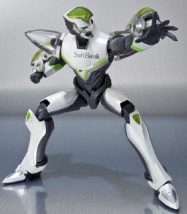 manga - Wild Tiger - Ver. 1 Minute - S.H. Figuarts