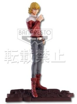 manga - Barnaby Brooks Jr. - Ichiban Kuji Ver. Side Tiger - Banpresto