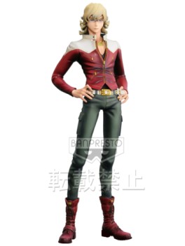 Barnaby Brooks Jr. - Master Stars Piece - Banpresto