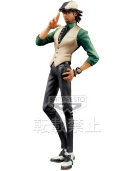 Kaburagi T. Kotetsu - Master Stars Piece - Banpresto