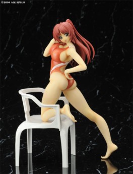 manga - Tamaki Kôsaka - Ver. School Swimsuit Red - BEAT