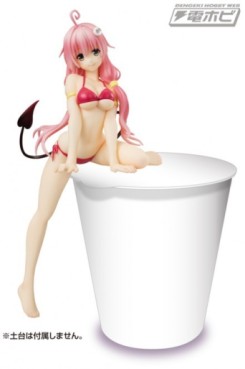 Lala Satalin Deviluke - Noodle Stopper Figure Ver. Red - FuRyu