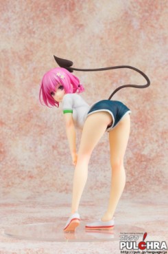 Momo Velia Deviluke - Pulchra