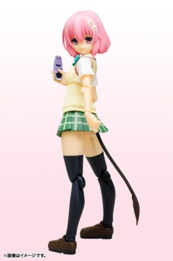 manga - Momo Velia Deviluke - S.H. Figuarts