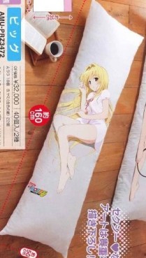 manga - To Love - Traversin Ombre Dorée - FuRyu