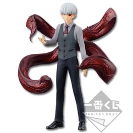 Mangas - Ken Kaneki - Ichiban Kuji ~Kakusei~