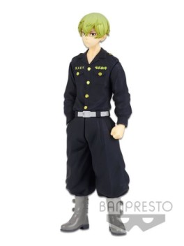 Chifuyu Matsuno - Banpresto