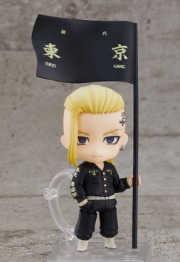 Mangas - Draken (Ken Ryûgûji) - Nendoroid