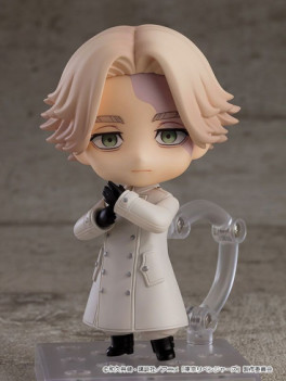 Inupi (Seishû Inui) - Nendoroid