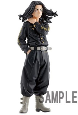 manga - Keisuke Baji - Banpresto