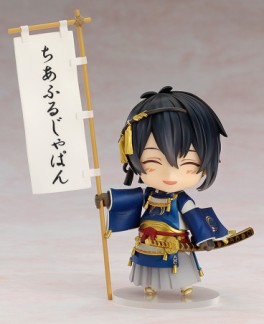 Manga - Munechika Mikazuki - Nendoroid Ver. Cheerful