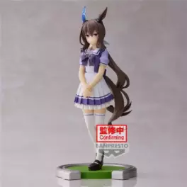 Admire Vega - Banpresto