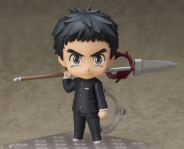 Ushio Aotsuki - Nendoroid