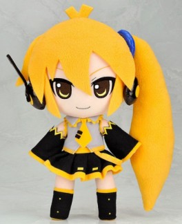 Vocaloid - Nendoroid Plus Plushie - Neru Akita - Gift