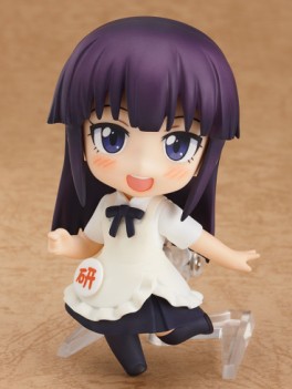 manga - Aoi Yamada - Nendoroid