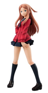 manga - Kirie Konami - Sekai Seifuku Sakusen - Megahouse