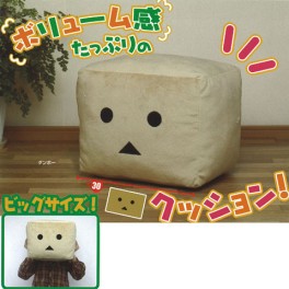 manga - Yotsuba&! - Coussin Cartox - Taito