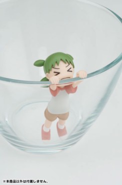 manga - Yotsuba&! Figure Collection Vol.2 - Yotsuba Koiwai Ver. Hanging Down