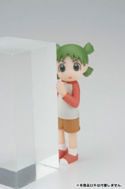 Yotsuba&! Figure Collection Vol.2 - Yotsuba Koiwai Ver. Peeping