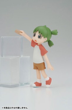 manga - Yotsuba&! Figure Collection Vol.2 - Yotsuba Koiwai Ver. Placing