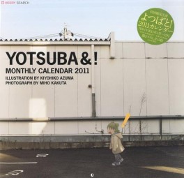 Yotsuba&! - Calendrier Mensuel Mural 2011