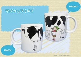 manga - Yotsuba&! - Mug Vache - Movic