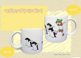 manga - Yotsuba&! - Mug Pingouins - Movic