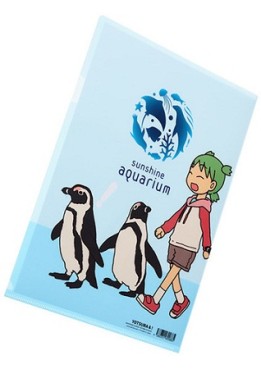 manga - Yotsuba & Sunshine Aquarium Clear File
