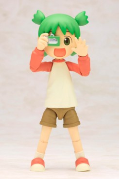 manga - Yotsuba Koiwai - Action Figure - Kotobukiya