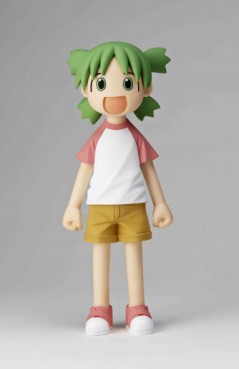 manga - Yotsuba Koiwai - Kaiyodo