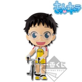 manga - Sakamichi Onoda - Kyun-Chara - Banpresto