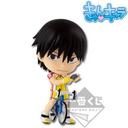 Mangas - Shunsuke Imaizumi - Kyun-Chara - Banpresto