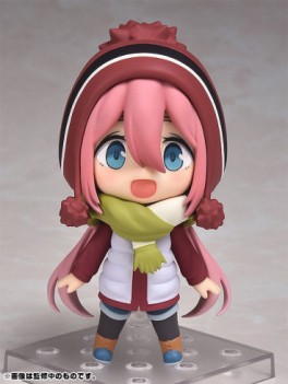 manga - Nadeshiko Kagamihara - Nendoroid