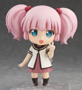 Mangas - Chinatsu Yoshikawa - Nendoroid