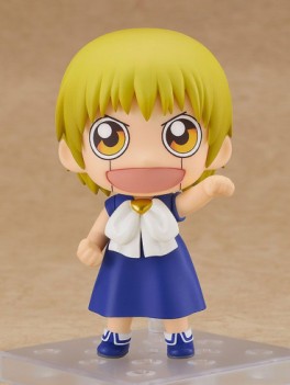 manga - Zatch Bell - Nendoroid