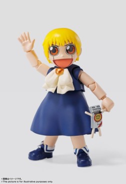 Mangas - Zatch Bell - S.H. Figuarts - Bandai