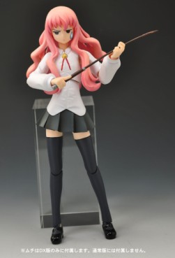 Louise Françoise Le Blanc De La Vallière - Gutto-Kuru Figure Collection